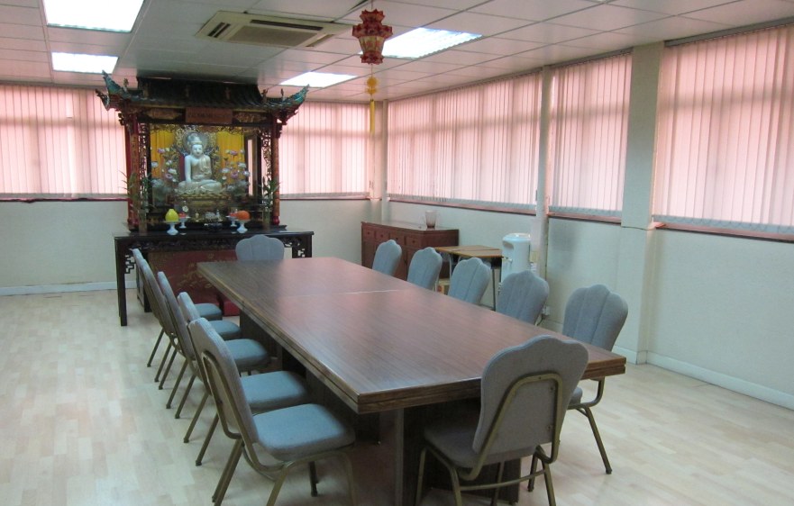 香港佛教僧伽聯合會舊會議室