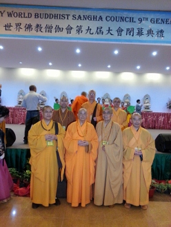 香港長老及法師出席世界佛教僧伽會第九屆會議閉幕禮