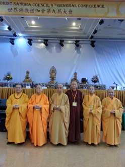 香港長老及法師出席世界佛教僧伽會第九屆會議開幕禮